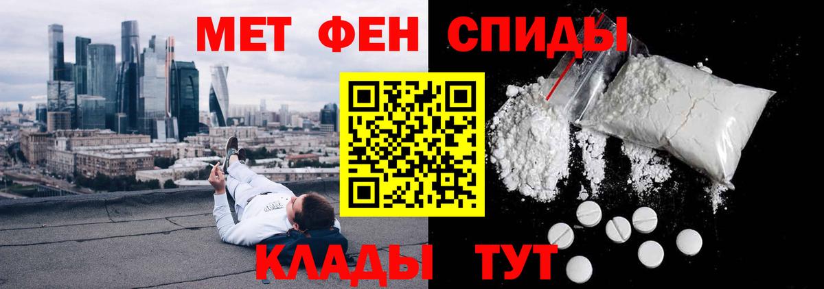 АМФ Premium Карталы