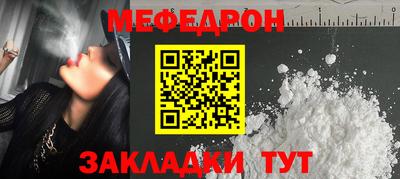 ECSTASY Коммунар