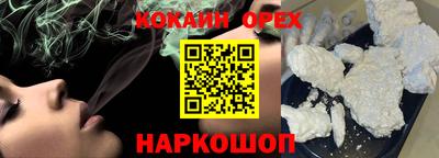 мет Кимры