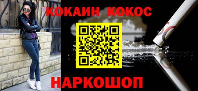мет Кимры