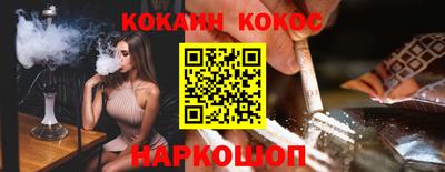 мет Кимры