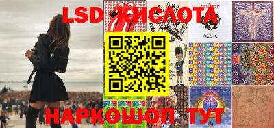 мет Кимры