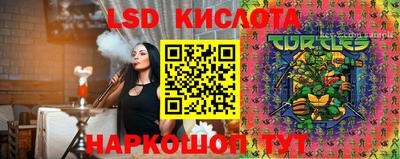 мет Кимры