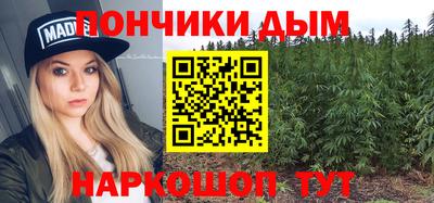 мескалин Кингисепп