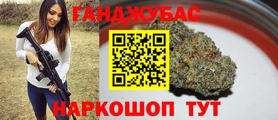 мет Кимры