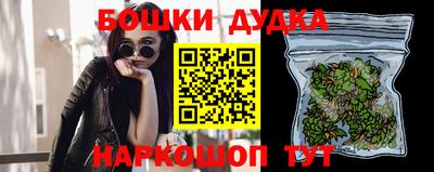 мет Кимры