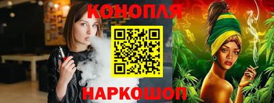 мет Кимры