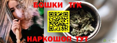 мескалин Кингисепп