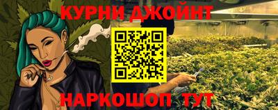 мескалин Кингисепп