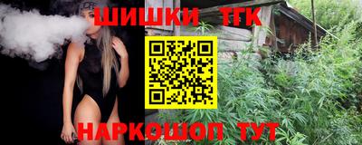 мескалин Кингисепп