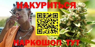 mdpv Комсомольск-на-Амуре