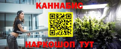 мет Кимры