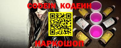 сатива Кинель