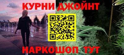 сатива Кинель