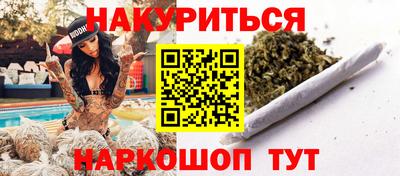 мет Кимры