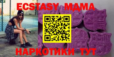 мет Кимры