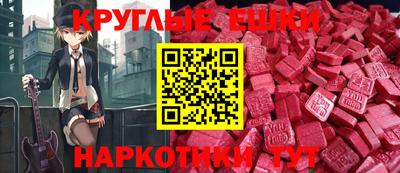 мет Кимры