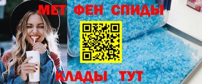 мет Кимры