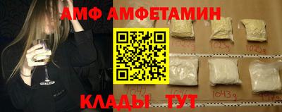 мескалин Кингисепп