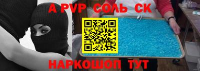 мет Кимры
