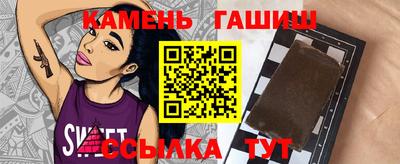 мескалин Кингисепп