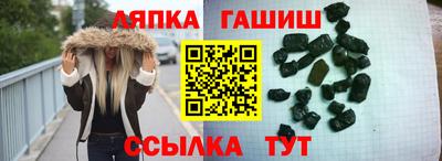 мет Кимры