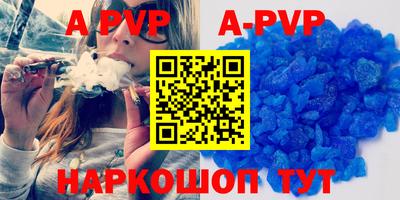 мет Кимры