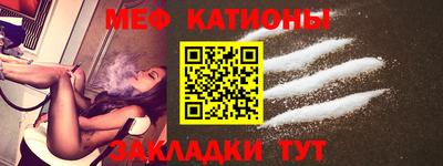 сатива Кинель